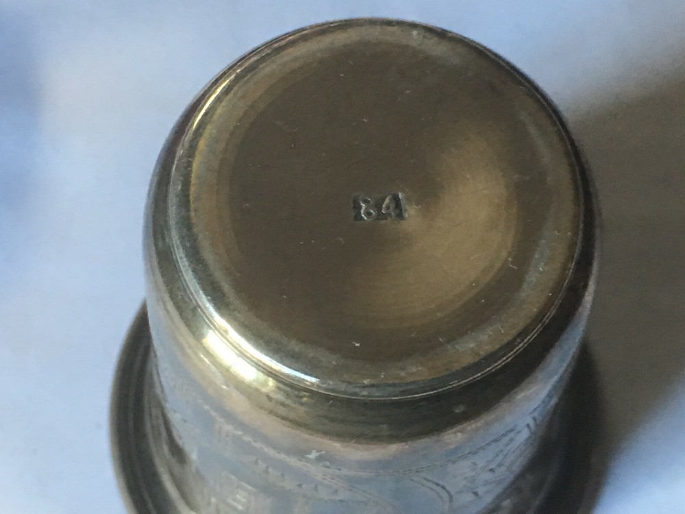 ANTIQUE RUSSIAN 84 SILVER BEAKER VODKA CUP