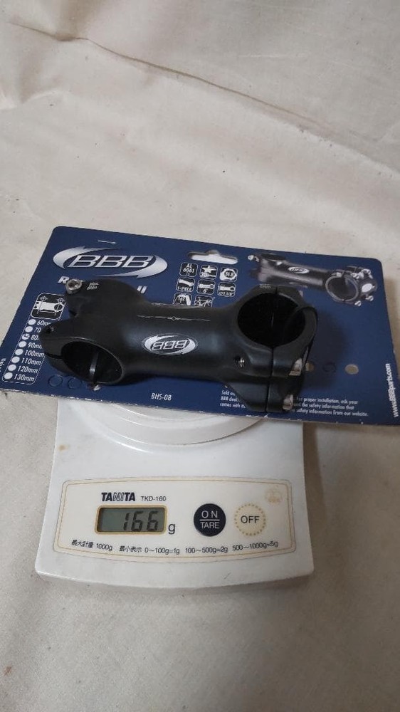 BBB Road ForceII Ahead Stem