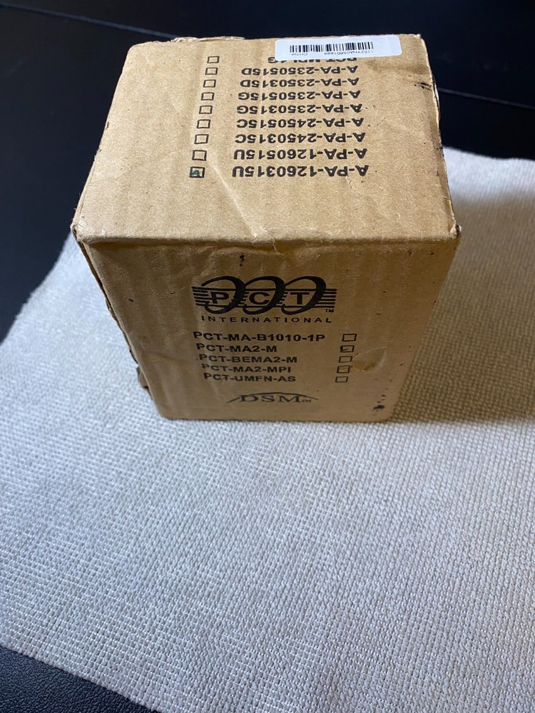 A-PA-1260315U Multimedia Drop Amplifier, NEW Open Box