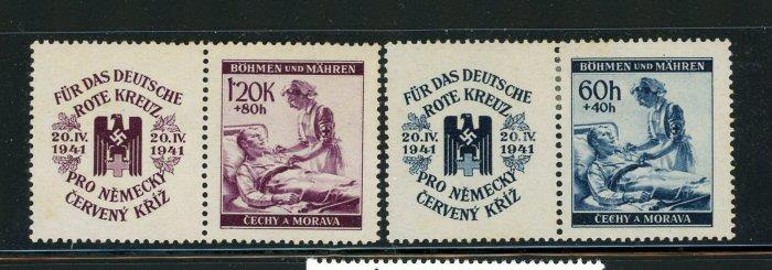 Bohemia & Moravia #B3-4 Mint