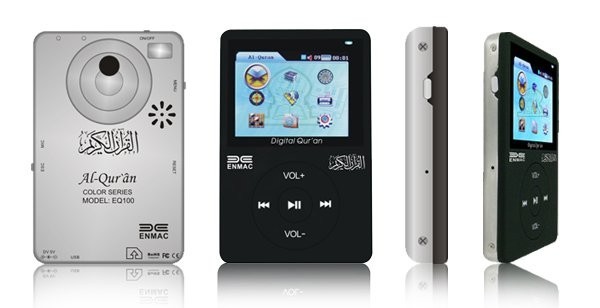 ENMAC Color Digital Quran Player – EQ100 (Open Box)