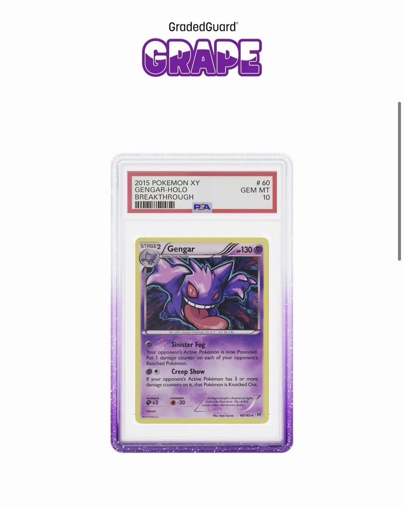 GradedGuard PSA Guard Protector Grape 🍇 (PRESALE)