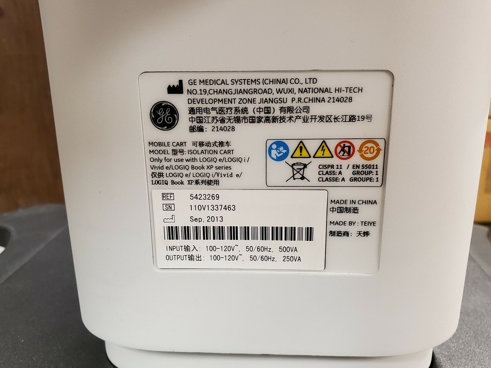 GE Logiq E Advanced Isolation Mobile Cart