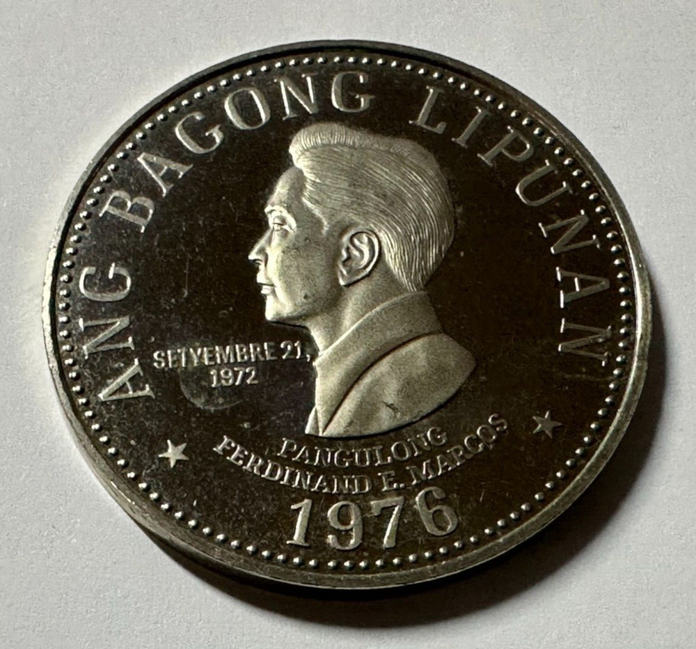 1976 PHILIPPINES 5 PISO PROOF COIN