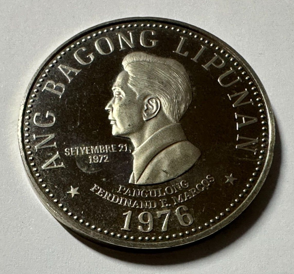 1976 PHILIPPINES 5 PISO PROOF COIN