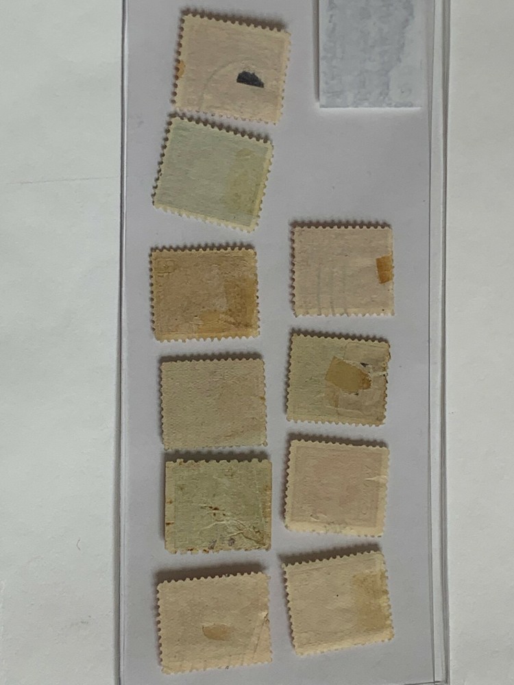 Old Canada Stamps H19