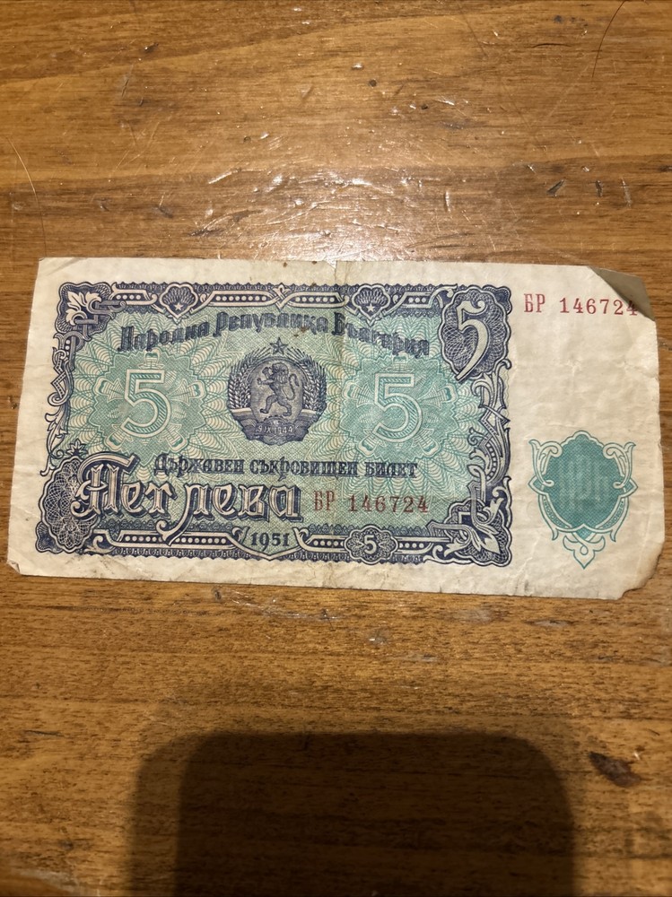 Money. Certificate’s