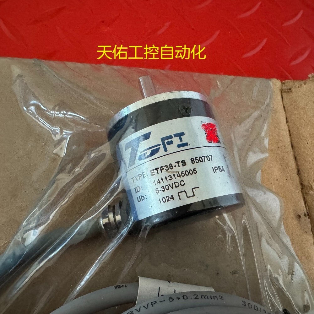 1PC NEW ETF38-TS 850707 Encoder #H305CC YD