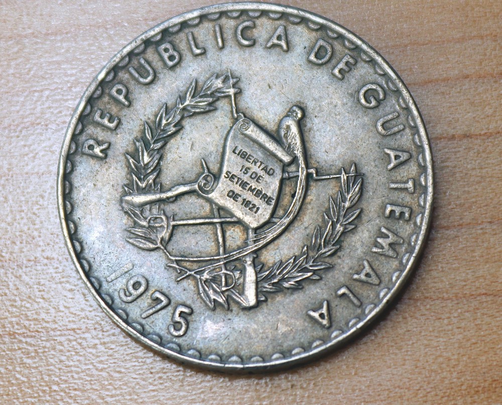 1975 Guatemala 25 Centavos