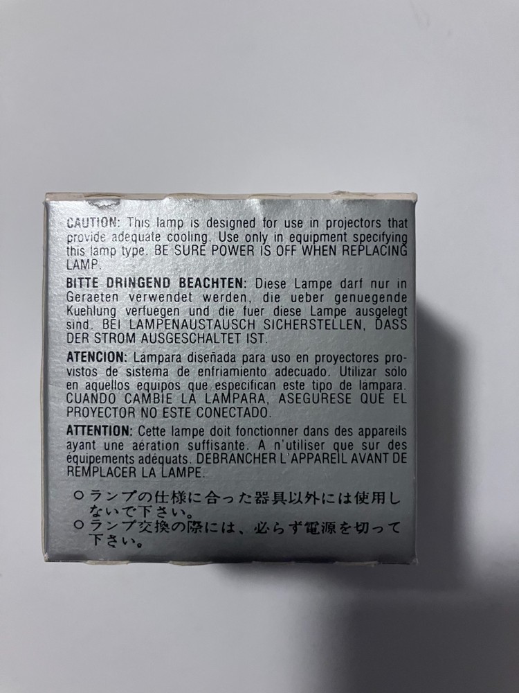 GE Projection Lamp EFN 75W ,12v , Multi-Mirror replacement