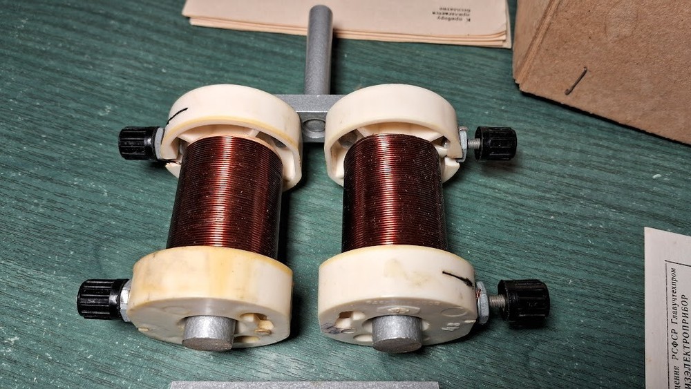 Vintage Demo Electromagnet Disassemblable Educational Physics Russian USSR 1984