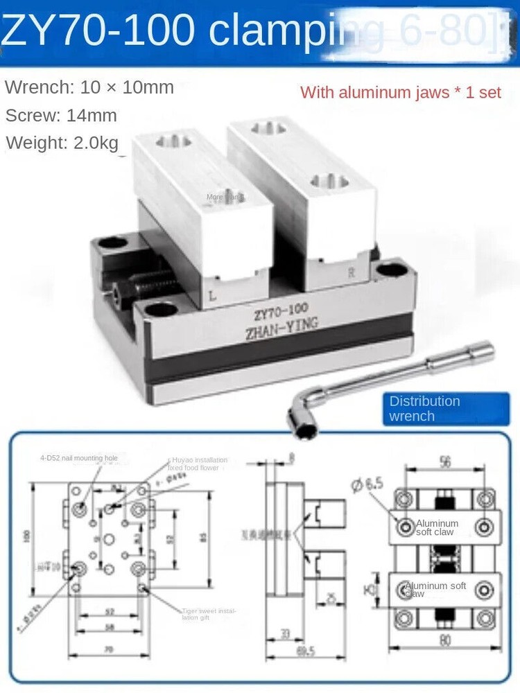 Precision Four-axis Five-axis Turntable Fixture Self-centering CNC Vise