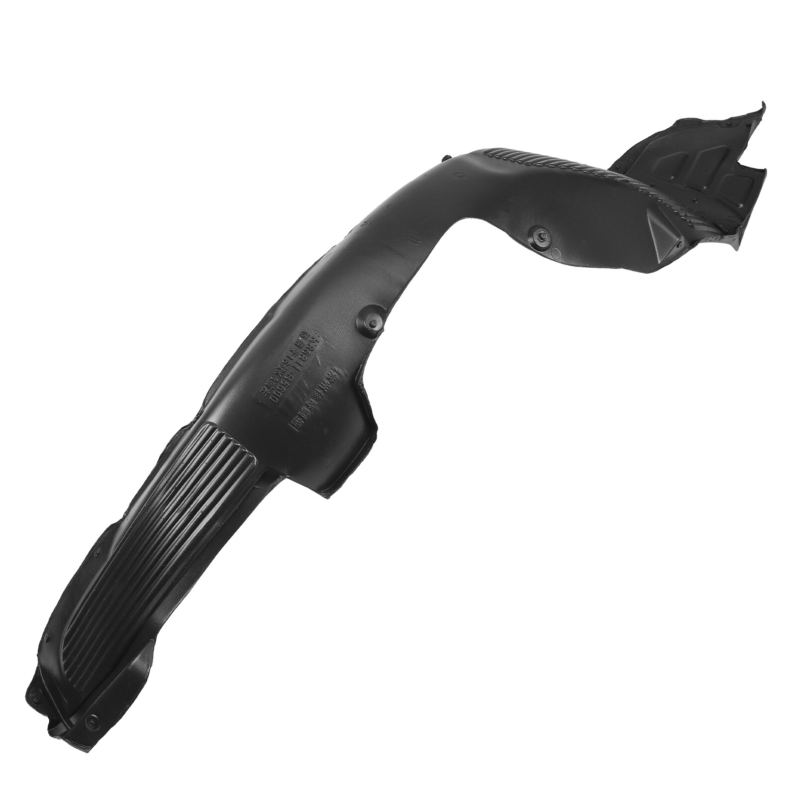 Set of 2 Fender Liner For Kia Forte 2017-2018 Front Left & Right Inner Sedan US