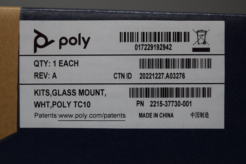 Poly Wall Mount for Touch Panel - White - TC10 Wall Mount PN 2215-37730-001