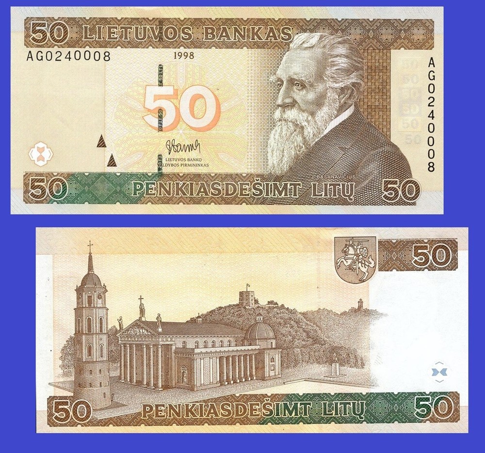 Lithuania  50 Litu 1998  / Copy