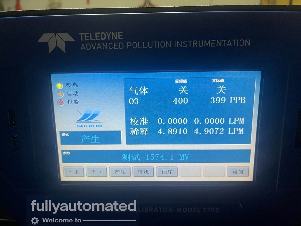 1 pc used working TELEDYNE T700 gas analyzer calibrator