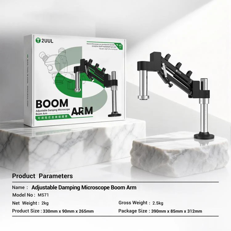 2UUL MS71 Adjustable Damping Microscope Boom Arm Stand