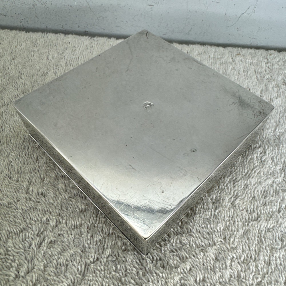 Solid Silver Middle Eastern Box Late 19th/ Early 20th Century