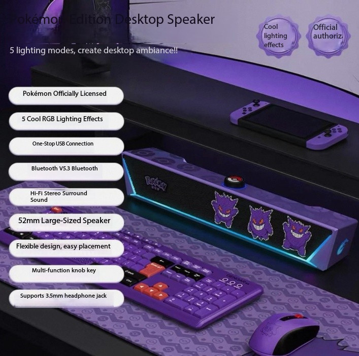 Pokémon Desktop Soundbar Gengar Multi Function Bluetooth Speaker 2025 New