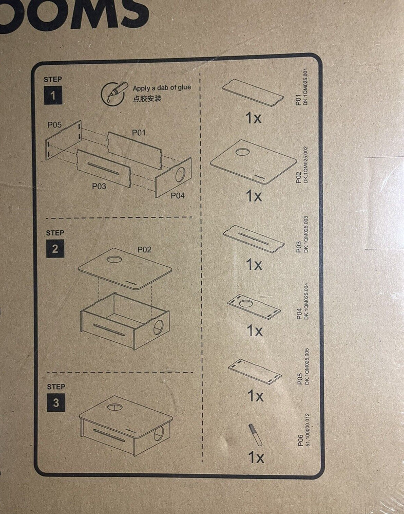 Hamster Maze House-Two Bedrooms