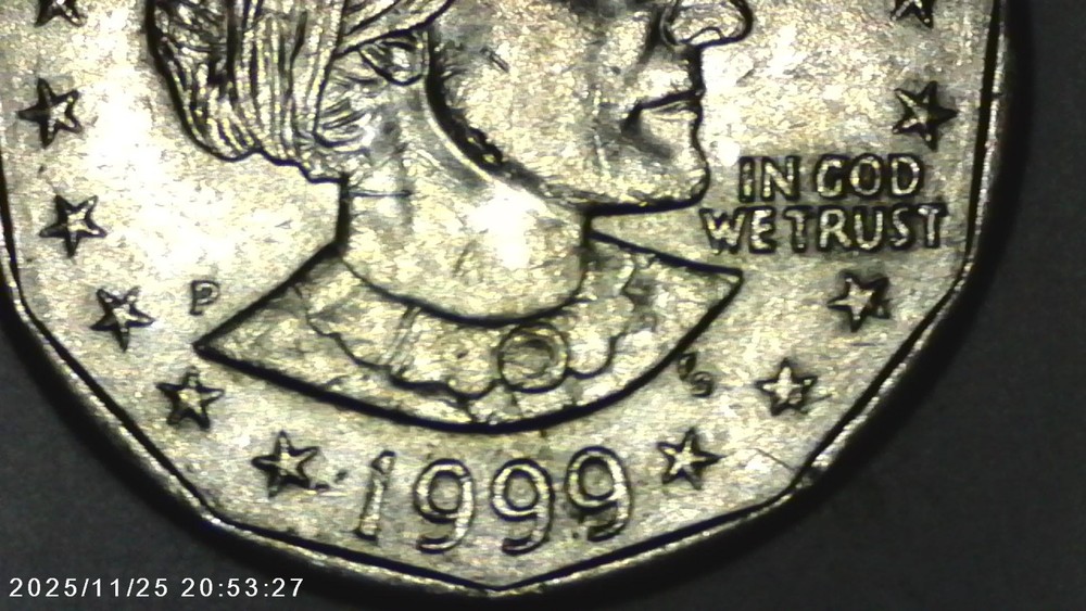 1999 P Susan B Anthony Dollar