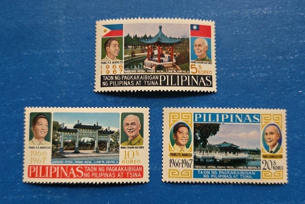 Philippines Stamps, Scott 978-980 Complete Set MNH