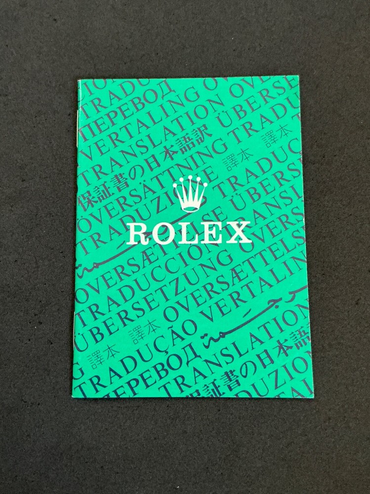 Authentic ROLEX TRANSLATION Booklet Code 565.00.1U  For GMT Sub DD DJ..