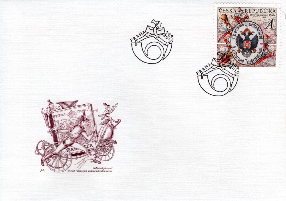 CZECH REPUBLIC  2010 Postal Museum  FDC6003