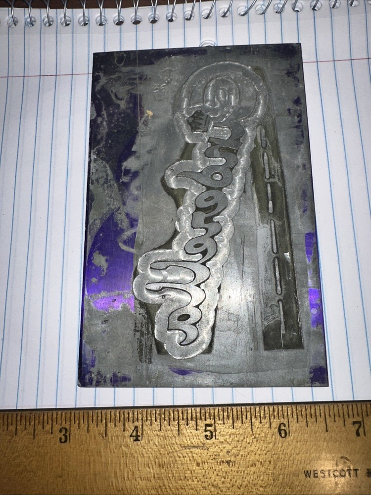 Print Plate “ Cinderella “ Crown