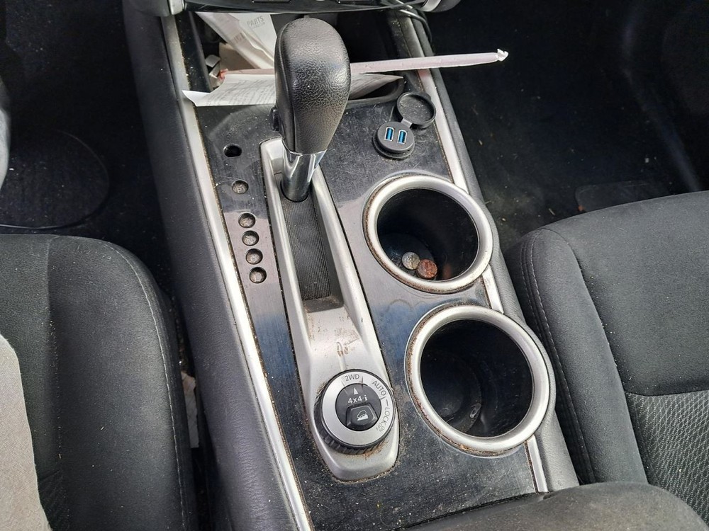 PATHFINDR 2015 Glove Box 4847070