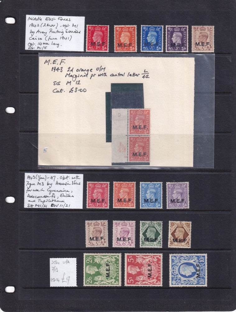 KGVI MEF OVERPRINTED ISSUES (18) MINT