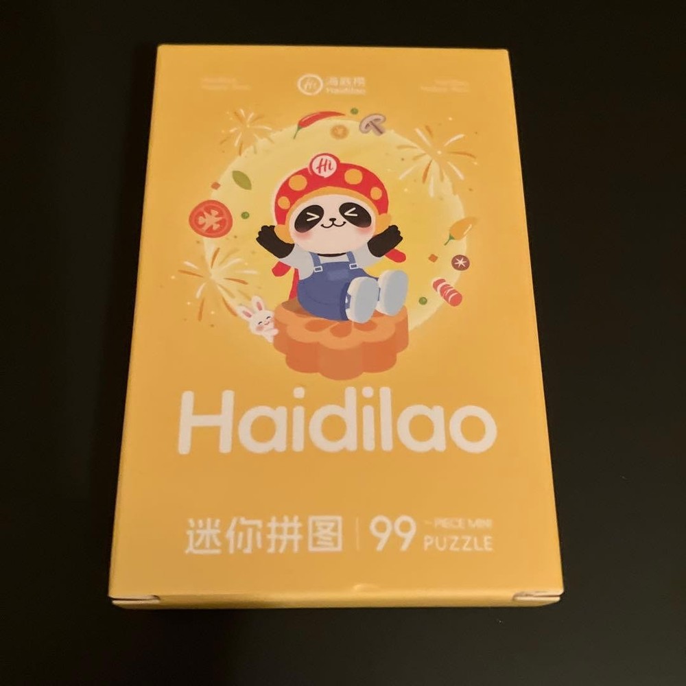 Hai Di Lao Hot Pot Puzzle