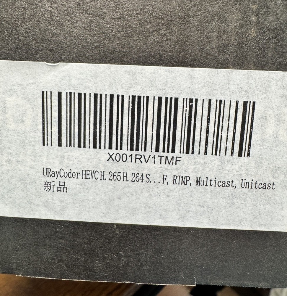 NIB ~ HD Video Encoder & Decoder H.265-HEVC / H.264-AVC