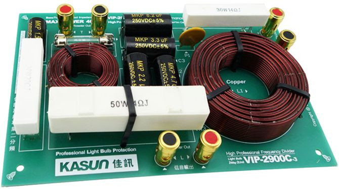 1x 400W 2 Unit Speaker Frequency Divider Crossover Loudspeaker Filter VIP-2900C