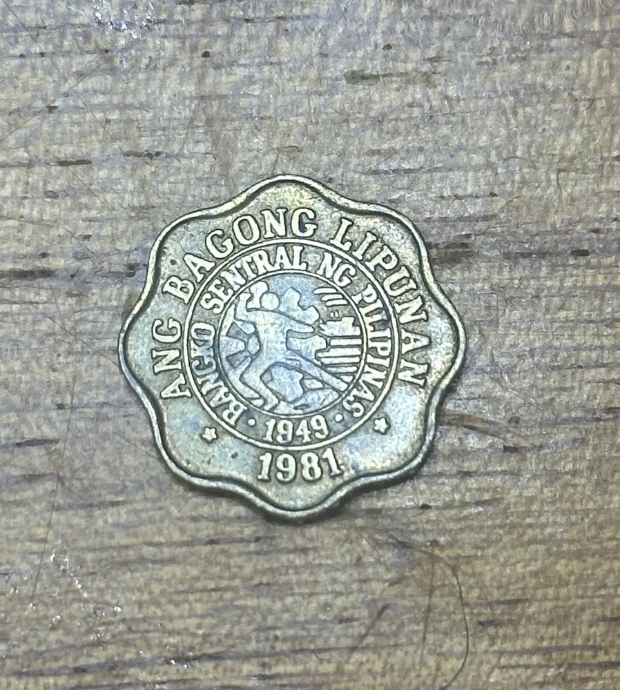 1977 Philippines 5 Sentimos