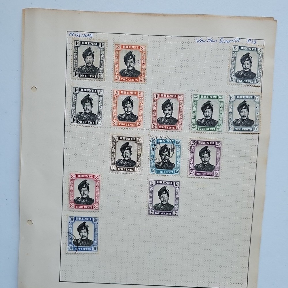 Brunei Stamps On 7 Pages