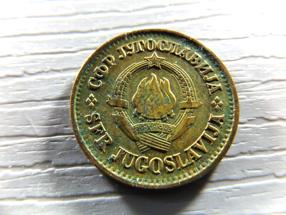 Yugoslavia 1980 20 Para