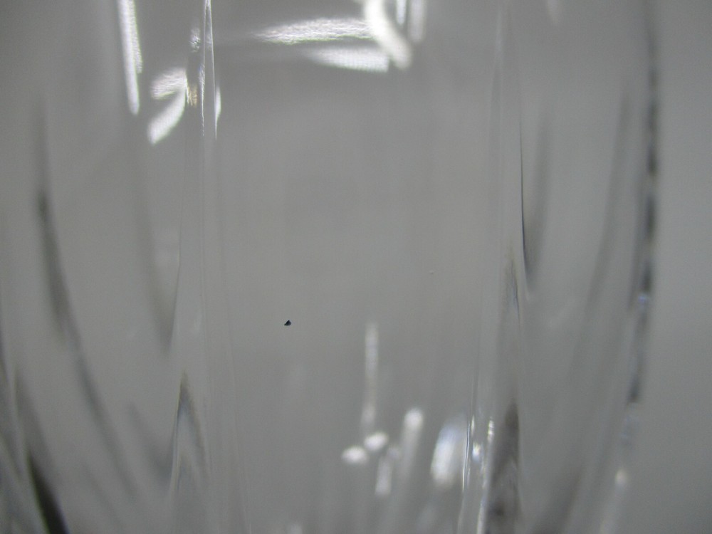 ROGASKA GRACE ICED TEA GLASS - 8 1/4" 0209F