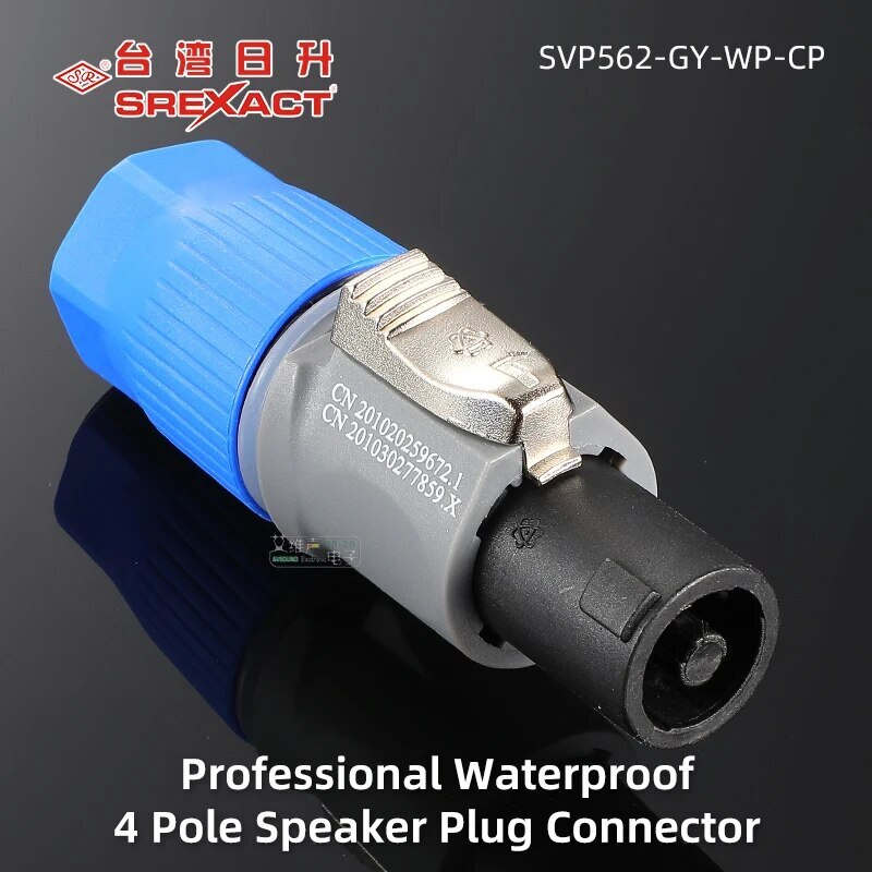 1Pcs SREXACT 4 Pole Audio 8 Pole Plug Speaker Cable Connector 4P Waterproof