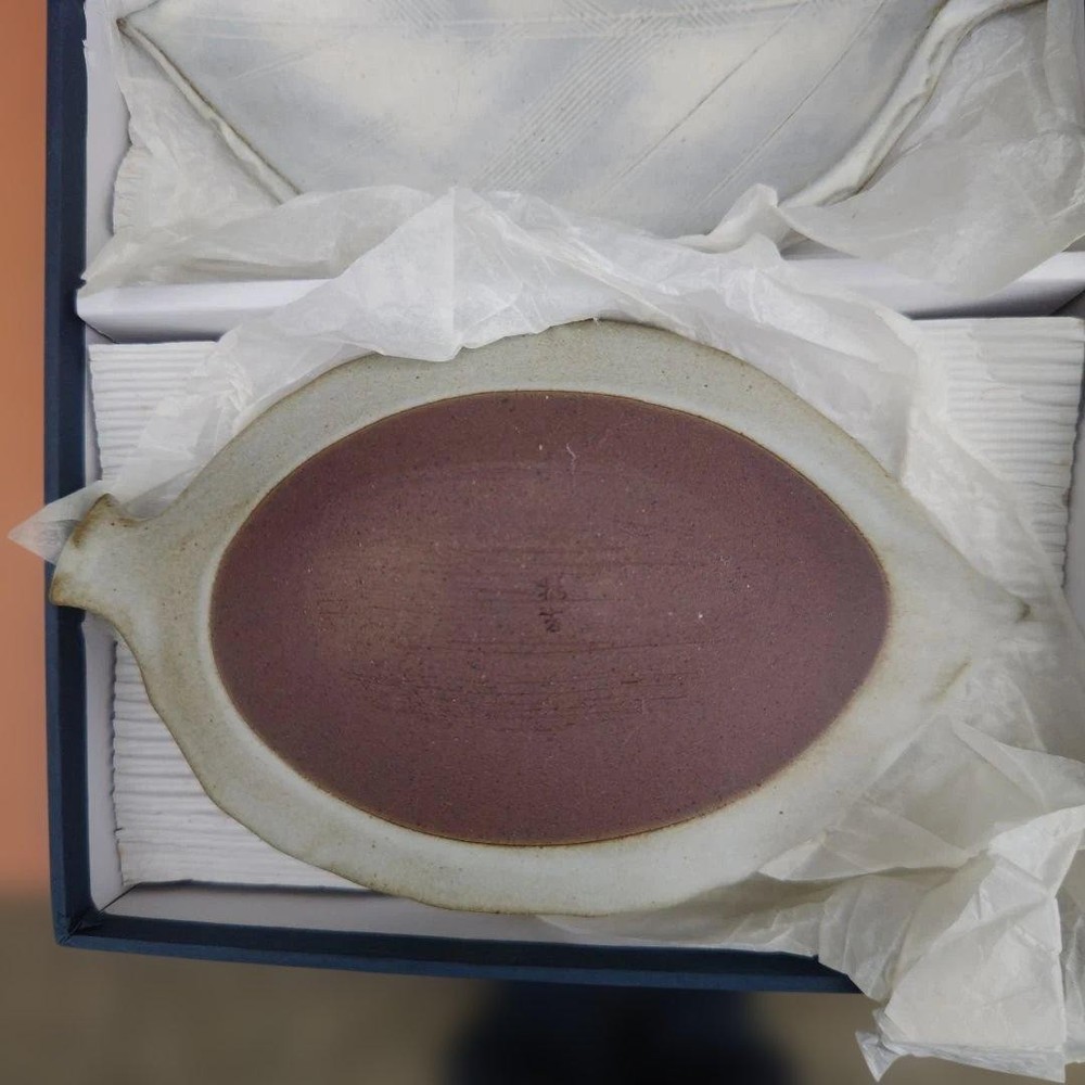 Tachikichi Leaf Plate 5 Set