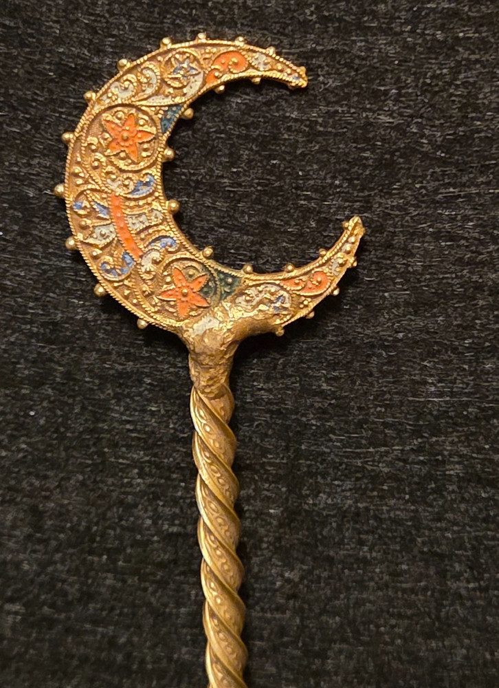 Middle Eastern Ornate Spoon with Crescent Moon 8" Long Bronze Brass