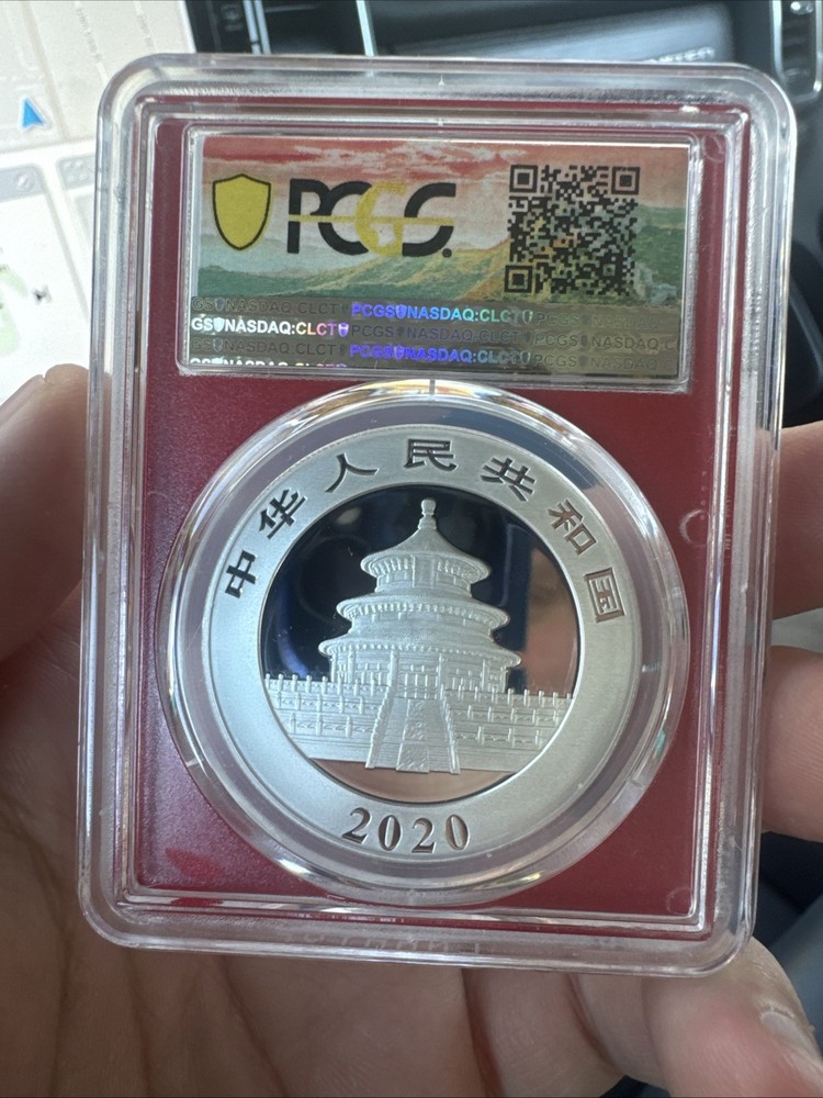 2020 30g Silver Chinese Panda First Day Issue PCGS MS 70 Red Core