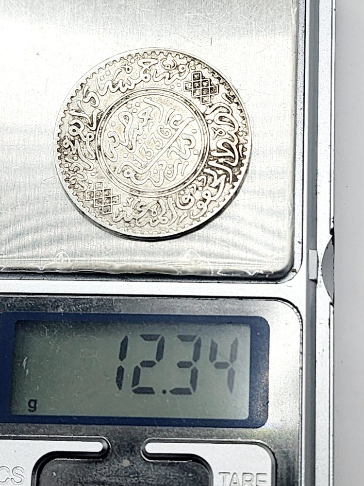 1918 morocco 5 dirhams Silver 835 Coin Yusef
