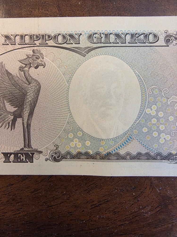 10000 Yen Uncirulated Banknote mint cond. Been in a stack since new!