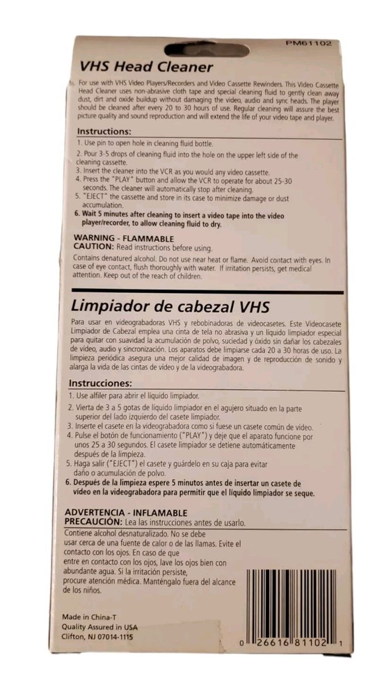Phillips VHS Head Cleaner - Non Abrasive Wet System w/ Fluid Format