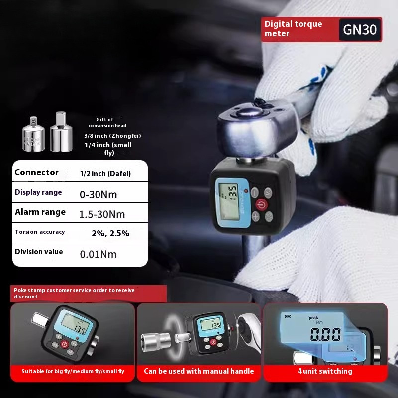 Electronic Digital Display Torque Meter Test Meter Torque Torque Wrench Tester