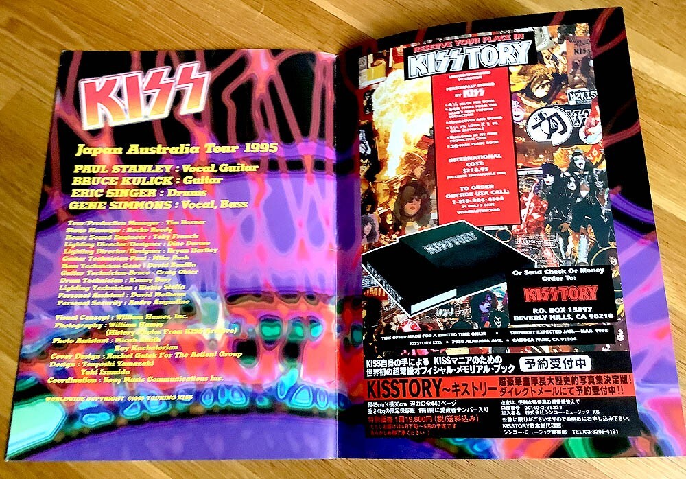 Kiss Alive Japan Tour Worldwide 1995 - 1996 Concert Program Book - USA Seller