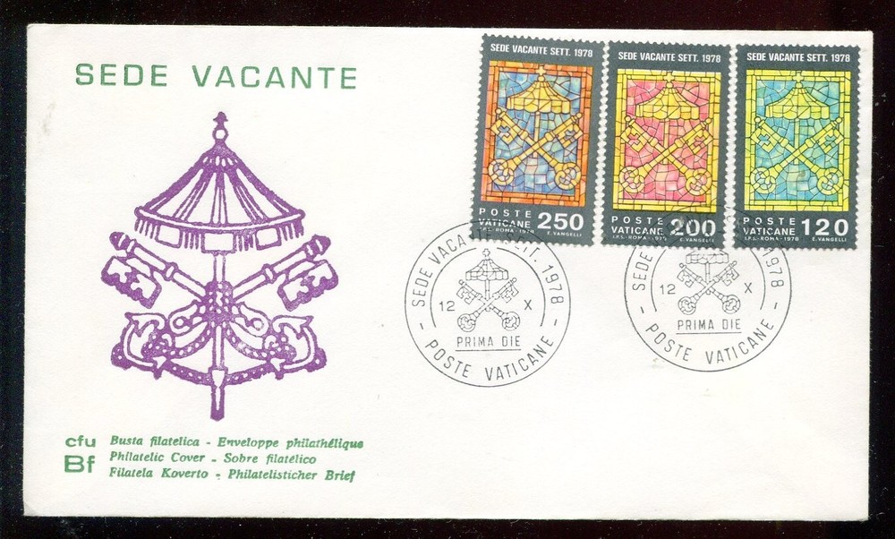 VATICAN FDC 1978 SEPTEMBER