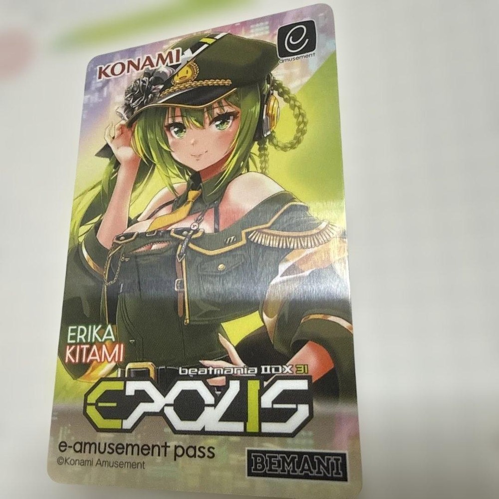 Konami Beatmania Iidx 31 E-Amusement Pass