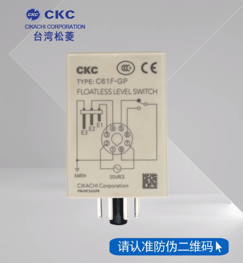 1PC New CKC Floatless level switch C61F-GP 380VAC #LL